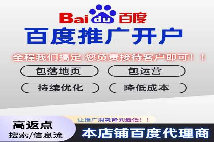 SEM推广代运营案例：效果对比分析