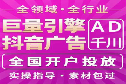 360信息流广告的创意玩法：看这五个案例就够了