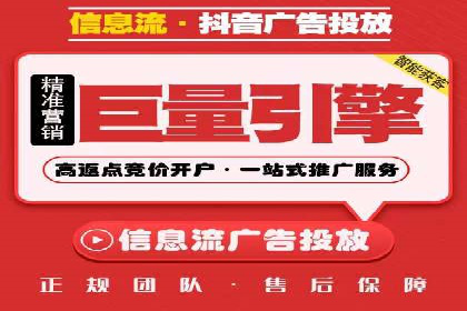 百度推广价格策略：企业成功案例解析